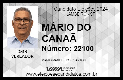 Candidato MÁRIO DO CANAÃ 2024 - JAMBEIRO - Eleições