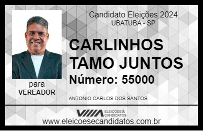 Candidato CARLINHOS TAMO JUNTOS 2024 - UBATUBA - Eleições