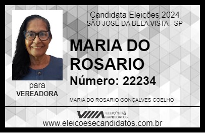 Candidato MARIA DO ROSARIO 2024 - SÃO JOSÉ DA BELA VISTA - Eleições