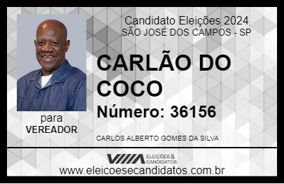 Candidato CARLÃO DO COCO 2024 - SÃO JOSÉ DOS CAMPOS - Eleições