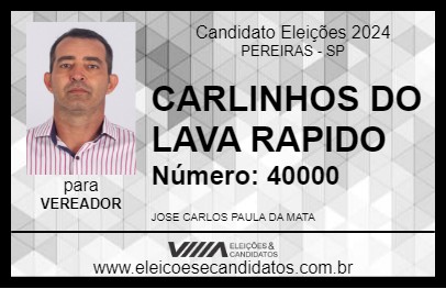 Candidato CARLINHOS DO LAVA RAPIDO 2024 - PEREIRAS - Eleições