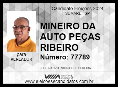 Candidato MINEIRO DA AUTO PEÇAS RIBEIRO 2024 - SUMARÉ - Eleições