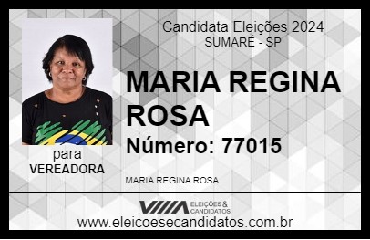 Candidato MARIA REGINA ROSA 2024 - SUMARÉ - Eleições