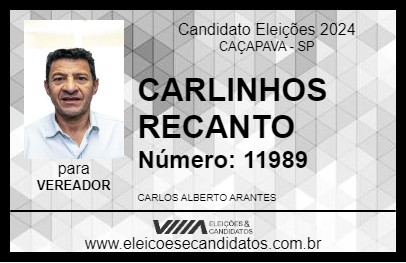 Candidato CARLINHOS RECANTO 2024 - CAÇAPAVA - Eleições