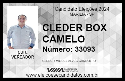 Candidato CLEDER BOX CAMELO 2024 - MARÍLIA - Eleições