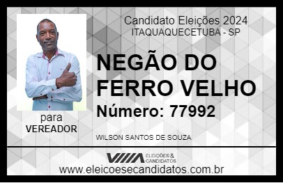 Candidato NEGÃO DO FERRO VELHO 2024 - ITAQUAQUECETUBA - Eleições