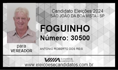 Candidato FOGUINHO 2024 - SÃO JOÃO DA BOA VISTA - Eleições