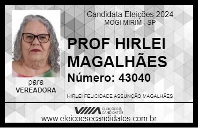 Candidato PROF HIRLEI MAGALHÃES 2024 - MOGI MIRIM - Eleições