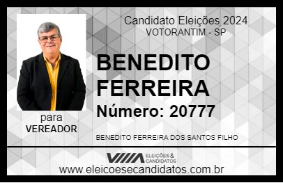 Candidato DITINHO FERREIRA 2024 - VOTORANTIM - Eleições