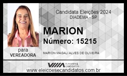 Candidato MARION 2024 - DIADEMA - Eleições