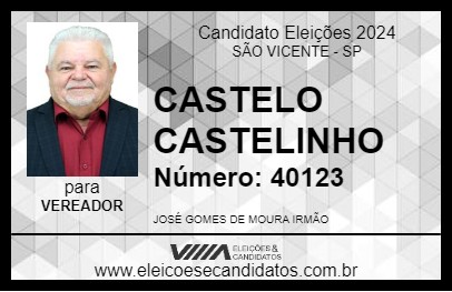 Candidato CASTELO CASTELINHO 2024 - SÃO VICENTE - Eleições