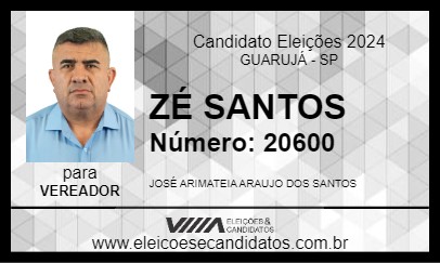 Candidato ZÉ SANTOS 2024 - GUARUJÁ - Eleições