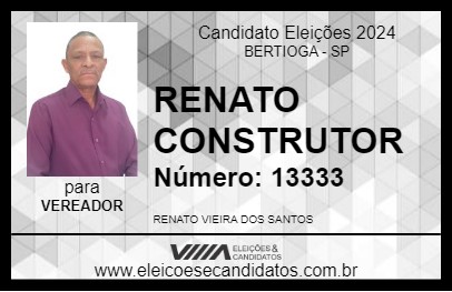 Candidato RENATO CONSTRUTOR 2024 - BERTIOGA - Eleições