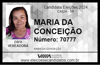 Candidato MARIA DA CONCEIÇÃO 2024 - CAIUÁ - Eleições