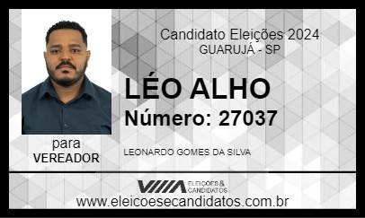 Candidato LÉO ALHO 2024 - GUARUJÁ - Eleições