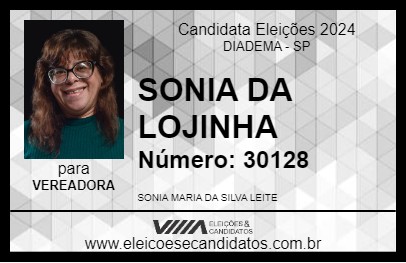 Candidato SONIA DA LOJINHA 2024 - DIADEMA - Eleições