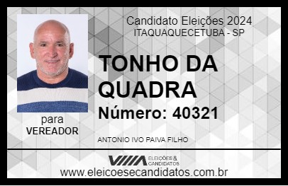 Candidato TONHO DA QUADRA 2024 - ITAQUAQUECETUBA - Eleições