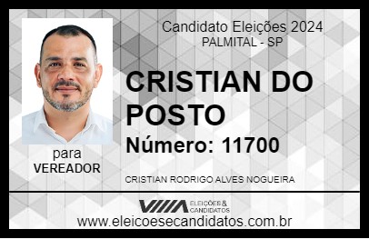 Candidato CRISTIAN DO POSTO 2024 - PALMITAL - Eleições