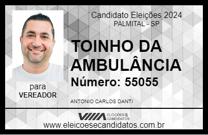 Candidato TOINHO DA AMBULÂNCIA 2024 - PALMITAL - Eleições