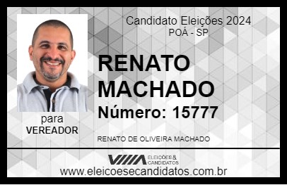 Candidato RENATO MACHADO 2024 - POÁ - Eleições