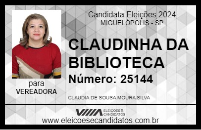 Candidato CLAUDINHA DA BIBLIOTECA 2024 - MIGUELÓPOLIS - Eleições