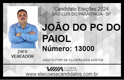 Candidato JOÃO DO PC DO PAIOL 2024 - SÃO LUÍS DO PARAITINGA - Eleições