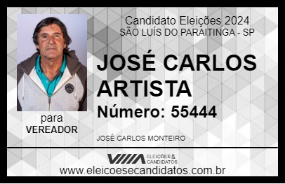 Candidato JOSÉ CARLOS ARTISTA 2024 - SÃO LUÍS DO PARAITINGA - Eleições