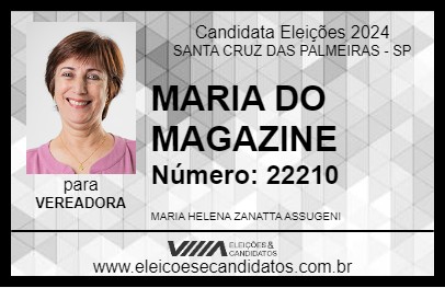 Candidato MARIA DO MAGAZINE 2024 - SANTA CRUZ DAS PALMEIRAS - Eleições