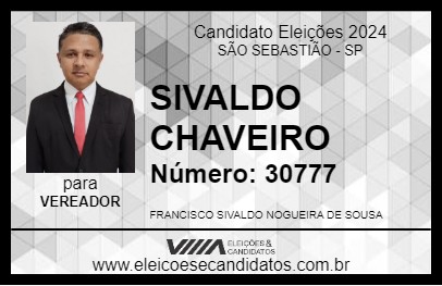 Candidato SIVALDO CHAVEIRO 2024 - SÃO SEBASTIÃO - Eleições