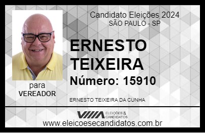 Candidato ERNESTO TEIXEIRA 2024 - SÃO PAULO - Eleições