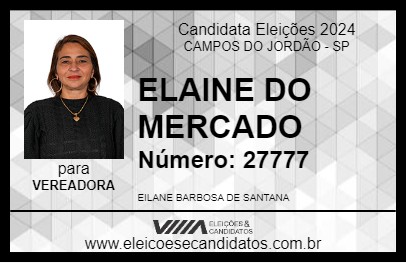 Candidato ELAINE DO MERCADO 2024 - CAMPOS DO JORDÃO - Eleições