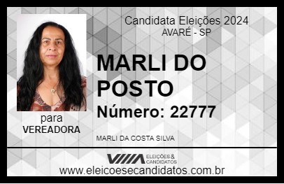 Candidato MARLI ENFERMEIRA 2024 - AVARÉ - Eleições