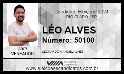 Candidato LÉO ALVES 2024 - RIO CLARO - Eleições