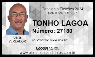 Candidato TONHO LAGOA 2024 - SANTO ANDRÉ - Eleições