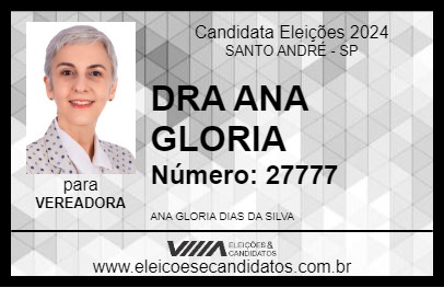 Candidato DRA ANA GLORIA 2024 - SANTO ANDRÉ - Eleições