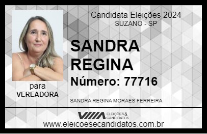 Candidato SANDRA REGINA 2024 - SUZANO - Eleições