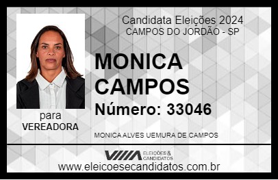 Candidato MONICA CAMPOS 2024 - CAMPOS DO JORDÃO - Eleições