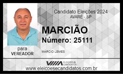 Candidato MARCIÃO 2024 - AVARÉ - Eleições