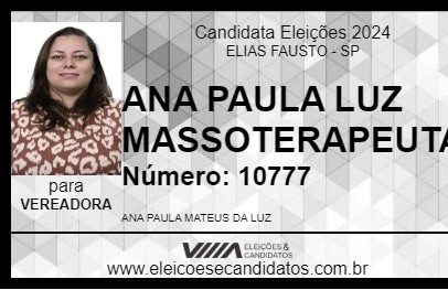 Candidato ANA PAULA LUZ MASSOTERAPEUTA 2024 - ELIAS FAUSTO - Eleições