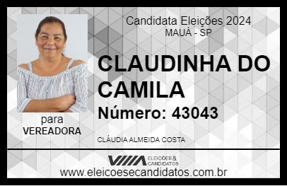 Candidato CLAUDINHA DO CAMILA 2024 - MAUÁ - Eleições