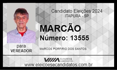 Candidato MARCÃO 2024 - ITAPURA - Eleições