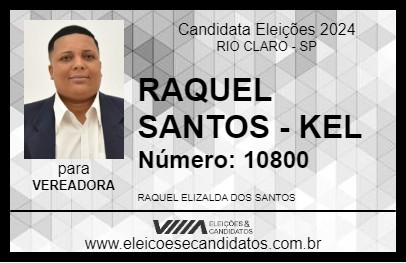 Candidato RAQUEL SANTOS - KEL 2024 - RIO CLARO - Eleições