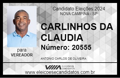 Candidato CARLINHOS DA CLAUDIA 2024 - NOVA CAMPINA - Eleições