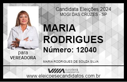 Candidato MARIA RODRIGUES 2024 - MOGI DAS CRUZES - Eleições