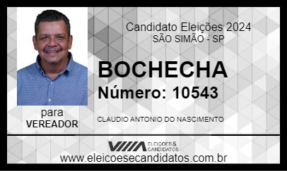 Candidato BOCHECHA 2024 - SÃO SIMÃO - Eleições