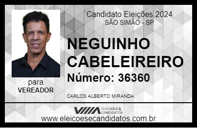 Candidato NEGUINHO CABELEIREIRO 2024 - SÃO SIMÃO - Eleições