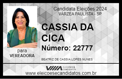 Candidato CASSIA DA CICA 2024 - VÁRZEA PAULISTA - Eleições