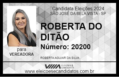 Candidato ROBERTA DO DITÃO 2024 - SÃO JOSÉ DA BELA VISTA - Eleições