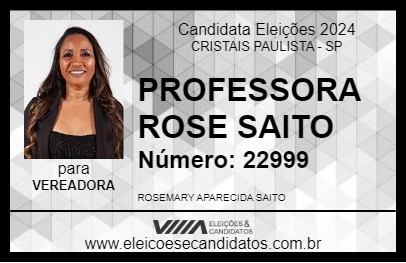 Candidato PROFESSORA ROSE SAITO 2024 - CRISTAIS PAULISTA - Eleições