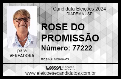 Candidato ROSE DO PROMISSÃO 2024 - DIADEMA - Eleições